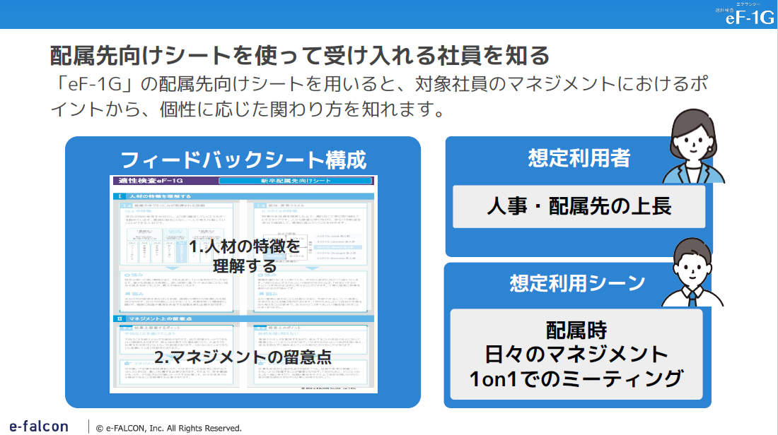 取引(プロフィール必読)ページ guide_kinkabu_sousa01_04.jpg